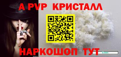 кокаин колумбия Тула