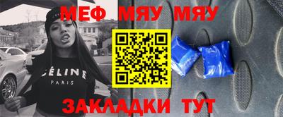 гидра Тулун