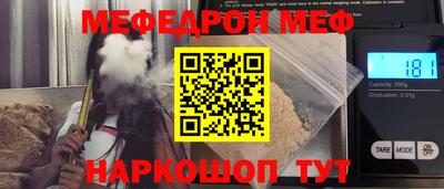 гидра Тулун
