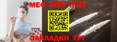 кокаин колумбия Тула