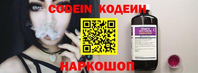 тгк Туймазы