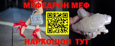 гидра Тулун