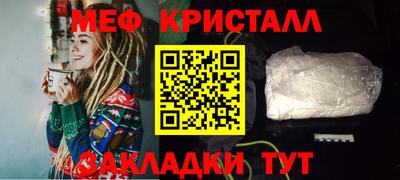 тгк Туймазы
