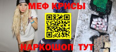 гидра Тулун