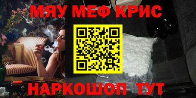кокаин колумбия Тула
