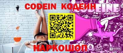кокаин колумбия Тула