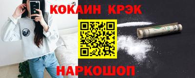 гидра Тулун
