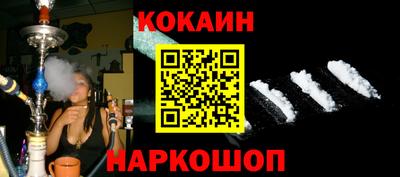 тгк Туймазы