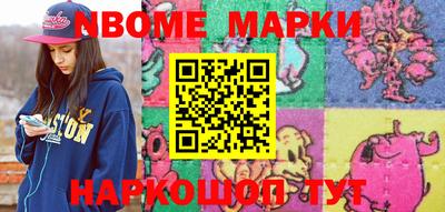 тгк Туймазы