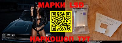тгк Туймазы