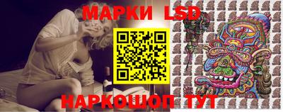 тгк Туймазы