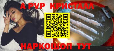 тгк Туймазы