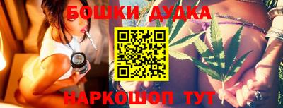 тгк Туймазы