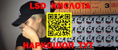 кокаин колумбия Тула