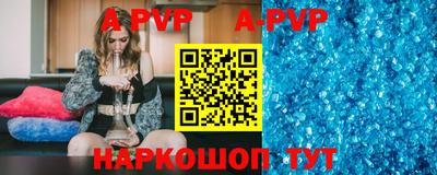 гидра Тулун