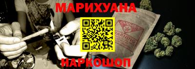тгк Туймазы