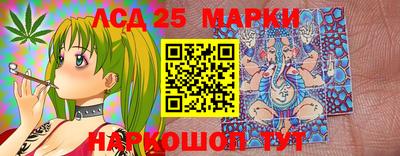 тгк Туймазы