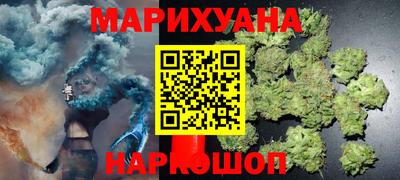 кокаин колумбия Тула