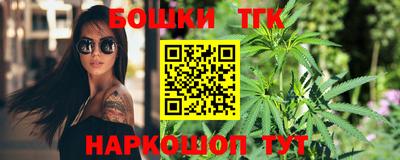 гидра Тулун