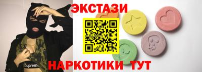 кокаин колумбия Тула