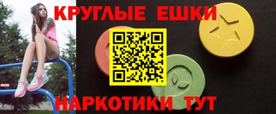 тгк Туймазы