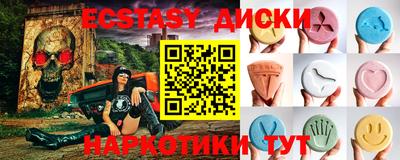 тгк Туймазы