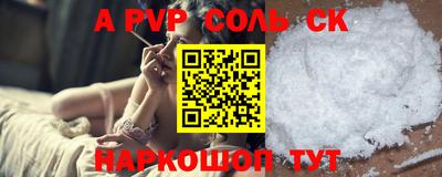 тгк Туймазы