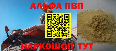 кокаин колумбия Тула