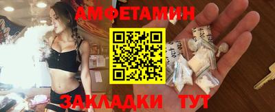 кокаин колумбия Тула
