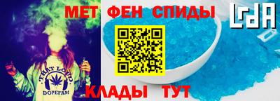 гидра Тулун