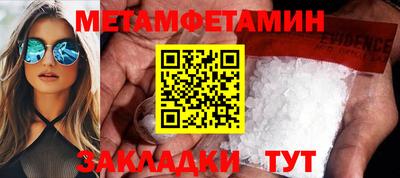 кокаин колумбия Тула