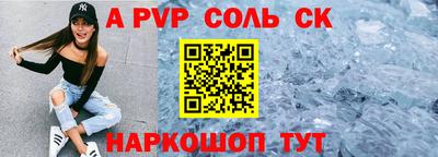 тгк Туймазы