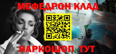 тгк Туймазы