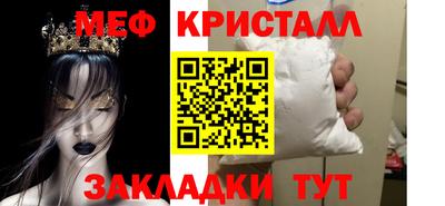 кокаин колумбия Тула