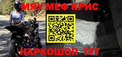 гидра Тулун