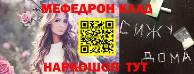 кокаин колумбия Тула