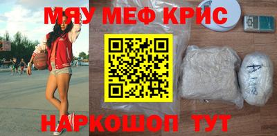 гидра Тулун