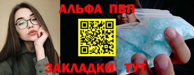 тгк Туймазы